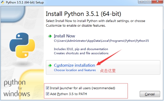 Python3安装教程环境变量（Python添加环境变量代码）